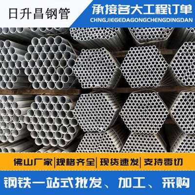 独山子声测管桩基现场检测技术规定