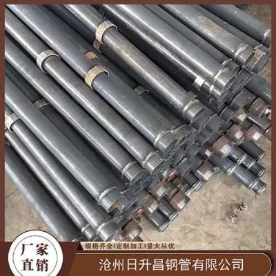 独山子最薄的声测管壁厚可以到什么程度