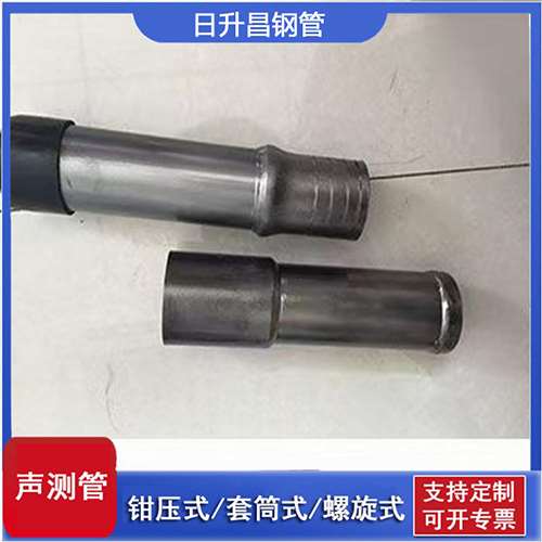 独山子声测管检测前准备工作有哪些