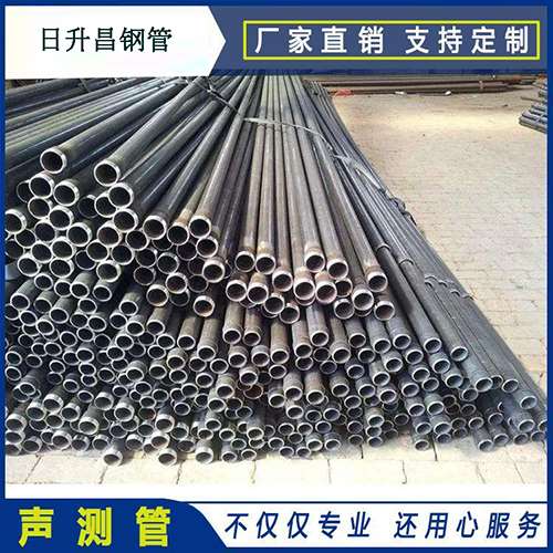 独山子声测管施工要求（详细施工报告书）