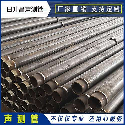 独山子声测管外观质量有哪些要求？